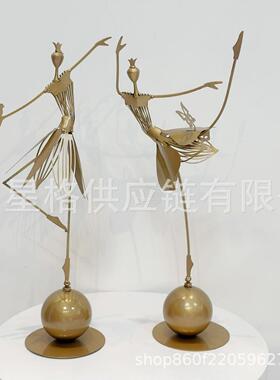 Metal Garden Dance Girl Ornaments 家居园艺铁艺金属跳舞女孩