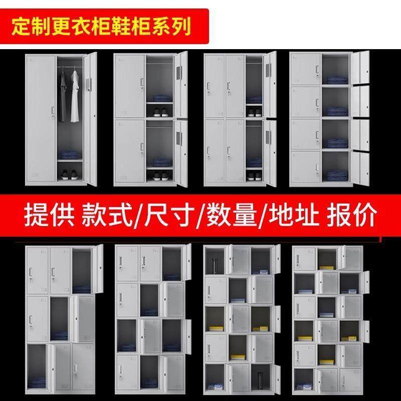 定制专拍钢柜定制铁皮柜文件柜矮柜鞋柜不锈钢清洁柜铁艺储物柜,淘宝优惠券,粉丝福利购,淘宝优惠卷