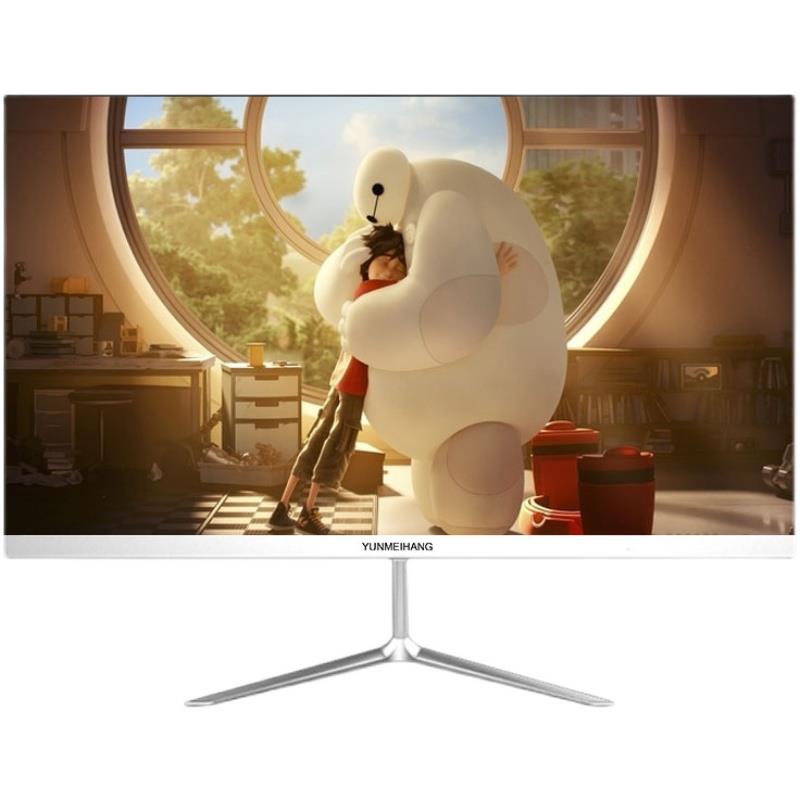 skze显示器电脑4K 24 27 32寸2K 144HZ电竞游戏ips曲面hdmi高清无边框 - 图2