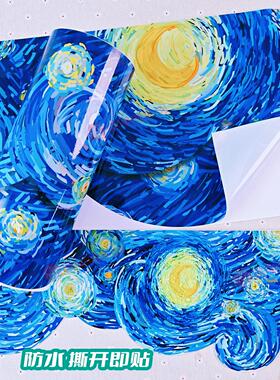 幼儿园美术室走廊吊饰梵高蓝色星空学校布置氛围感主题墙成品贴画