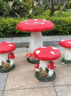 仿真熊猫动物坐凳户外公园林休闲蘑菇桌椅雕塑商场幼儿园摆件装饰