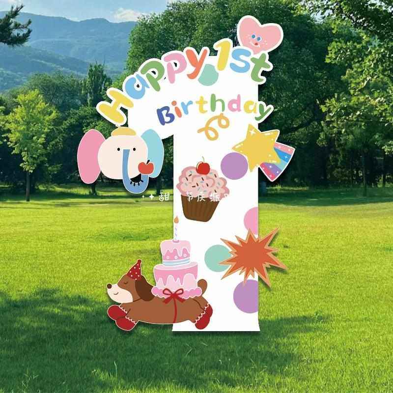 儿童生日蛋糕数字kt板宝宝女孩1岁ins风装饰周岁拍照道具背景布置,淘宝优惠券,粉丝福利购,淘宝优惠卷