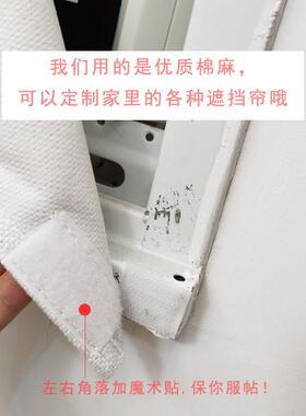 创意电表箱装饰画免打孔弱电箱多媒体盒配电箱遮挡布简约自粘网红