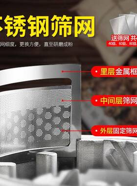 鼎MAGA-102历材粉碎机商细用超磨粉机七五打粉谷机三破壁研磨机器