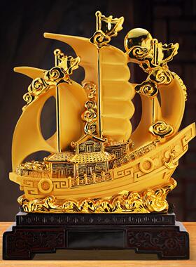 一帆风顺龙船摆公帆ABY船店铺司礼开业礼物品办公室客厅乔迁件送