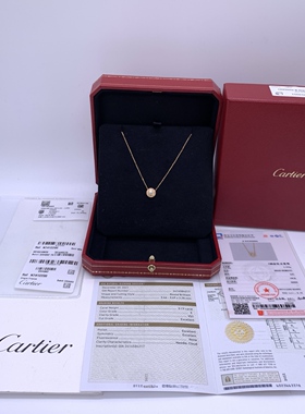 99新Cartier/卡地亚飞碟外圈密镶钻项链18K玫瑰金女款