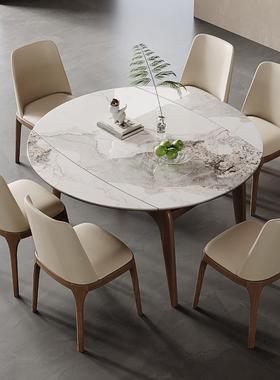 岩板伸缩餐桌椅组合现代简约家用小户型实木折叠方变圆形吃饭桌子