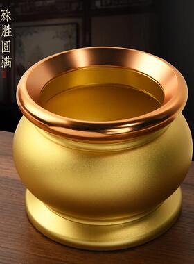 佛具用品大全供奉套装观音素面香炉果盘供佛水杯佛灯佛前供具家用