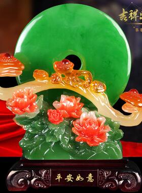 产品如意平安扣客厅玄关酒柜家居酒架家装饰品电视柜摆件