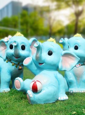 卡通小象摆件玻璃钢可爱动物园林雕塑花园庭院商场美陈装饰品摆件