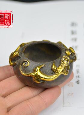 唐朝古玩文房四宝仿古鎏金龙纹笔洗 古铜包浆大明宣德制包邮