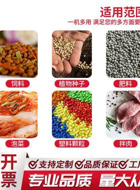 滚揉机不锈钢自动料斗式大型肉联厂禽肉嫩化商用腌制机