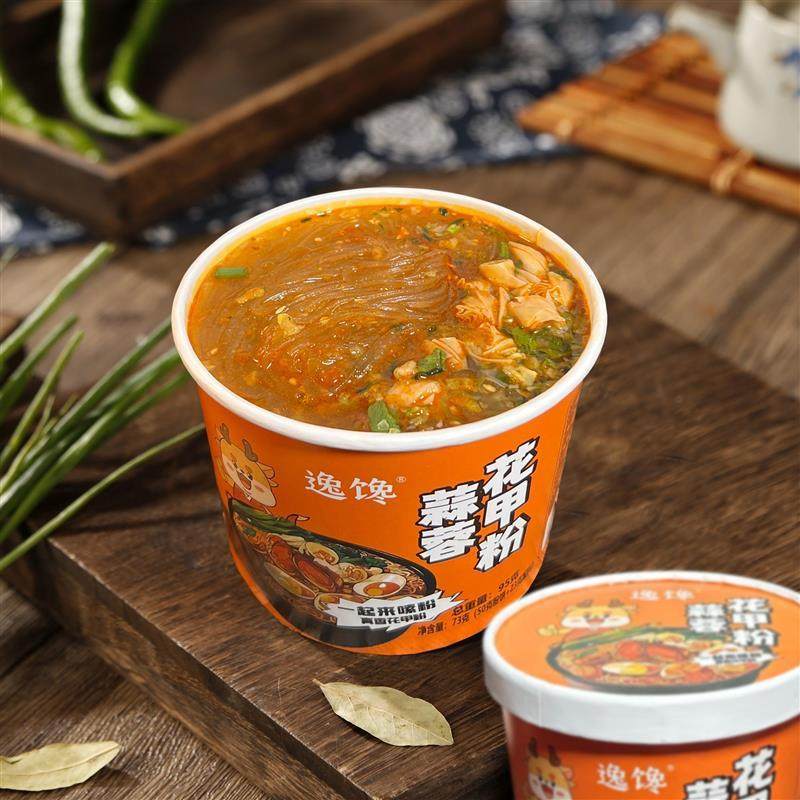 蒜蓉花甲粉整箱桶装免煮非油炸冲泡速食方便面宿舍夜宵,淘宝优惠券,粉丝福利购,淘宝优惠卷