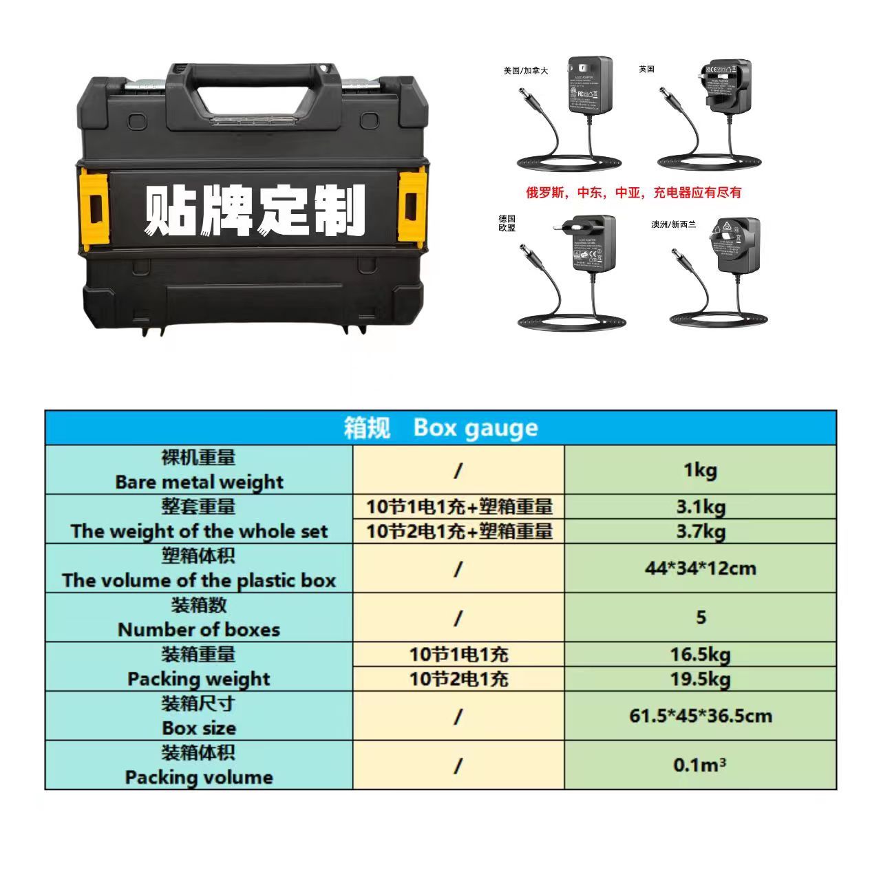 起子机D850充电便携无绳无刷冲击电动螺丝刀跨境外贸电动扳手