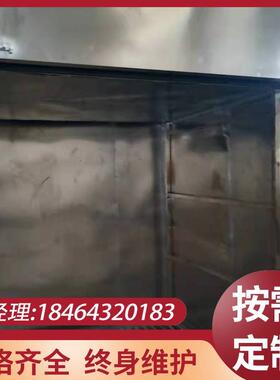 不锈钢箱式中药材食品花茶烘干机枸杞烘干设备黄芪片烘干箱