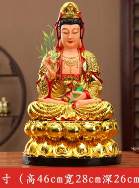 正品居家供奉音佛像寺庙手工树脂观世观音菩用萨家摆观件南海音神
