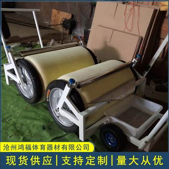 厂家现货销售田径用品塑胶场地用场地吸水车田径场地吸水器