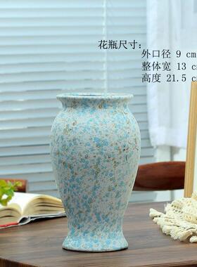 陶瓷花瓶鲜花干花水培容器花瓶