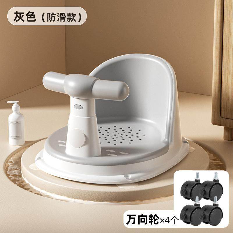 宝宝软胶学坐椅婴儿洗澡座椅浴盆通用支架防摔训练餐椅坐立着神器,淘宝优惠券,粉丝福利购,淘宝优惠卷