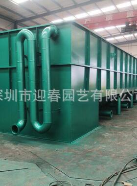 工业污水研磨废水处理设备一体化机环保工程专业承包、设施运营;