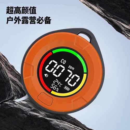 正品氧化碳一测检器+二氧化碳检浓度检测续仪测小菲户外长航帐篷 - 图2