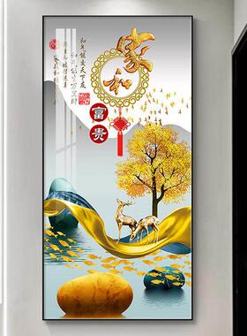 轻奢现代玄关挂画 100x200cm墙面挂画 玄关墙壁装饰画 走廊过道现