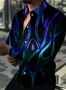 Printed Long Sleeve Slim Fit Men