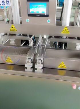 商用猪肉微冻肉液压成型机沃隆液压牛板整形机猪肉冻牛肉整形机