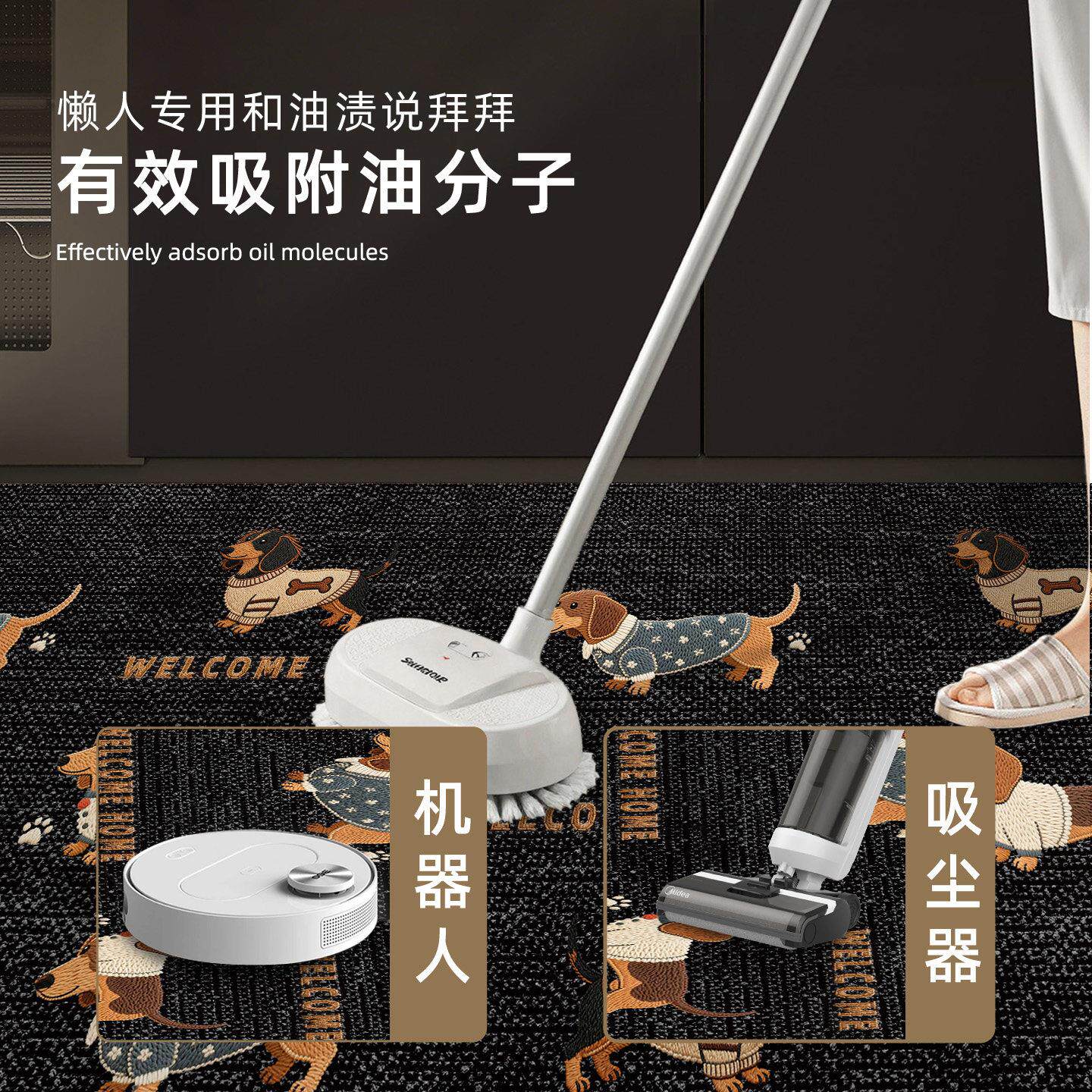 Kitchen floor mats, cartoon ventilated, water-absorbent, quick-drying floor mats, strip woven pattern, stain-resistant, wash-free carpets, customizable non-slip mats