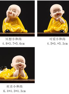 正品可爱陶瓷小尚禅客厅桌面意小摆汽车车内装饰品园艺和花件盆小