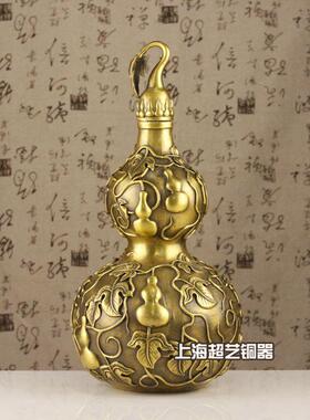 铜葫芦摆件铜吉祥如意大号金属家居工艺装饰品风水摆设