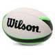 Rugby, primary school children's game rugby, No. 4 grain rugby, No. 5 rugby