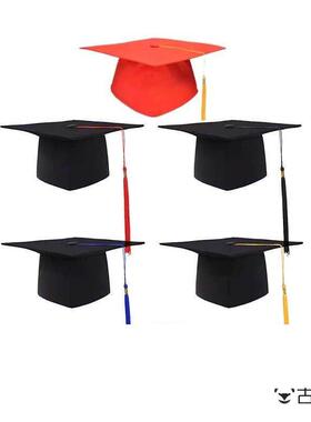 成人礼帽高中18岁典礼学士帽硕士学位导师博士帽定制毕业校徽流苏