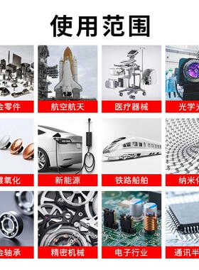 全自动碳氢超声波清洗机新能源零件紧固件轴承手机部件螺母清洗