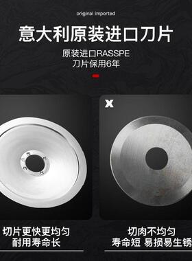 天地人商用切片机多功能不锈钢全自动14寸SS300C牛羊肉卷刨肉机