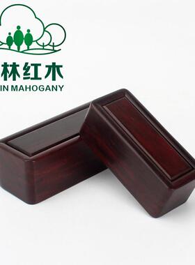 特价红木印章盒私章法人章方章盒实木质长方形玉器收纳盒木制印鉴