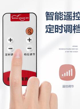 折叠桑拿汗蒸箱家用便携桑拿浴箱蒸汽红色单人家庭满月汗蒸房