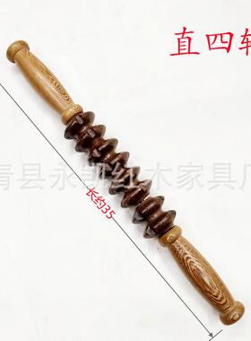 儿童感统按摩棒狼牙棒按摩滚轴小孩子长高放松齿轮瑜伽滚轮擀筋棒