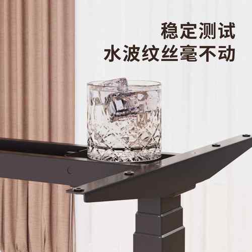 现货智双电机电动升桌腿桌能415架站立式公学习电竞降电办脑桌腿 - 图2