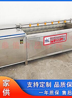 商用小型毛辊去皮机土豆毛刷清洗设备蜜薯去皮毛辊清洗机