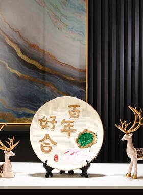 百年好合结婚送礼喜庆摆件高端大气床头柜客厅桌面新房陶瓷装饰品