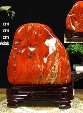 正品家居观赏石玉石原业石天然石摆件客厅装饰开乔迁头手工中品式