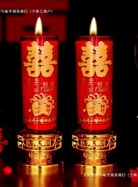结婚蜡烛婚礼龙凤喜烛一对婚庆洞房花烛订婚红色喜烛婚房蜡烛装饰