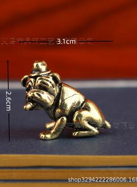 纯黄铜雪茄沙皮犬家居桌面摆件装饰趣味叼雪茄戴礼帽小狗茶宠摆设