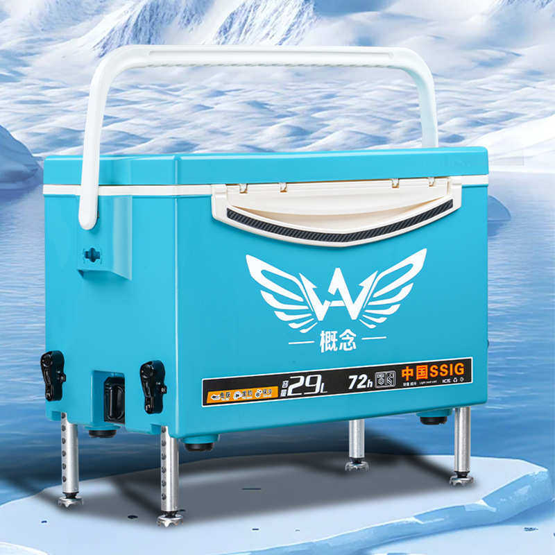 超轻直角新款全套多功能轻量化可坐钓箱收纳保温鱼箱29L通用加厚,淘宝优惠券,粉丝福利购,淘宝优惠卷