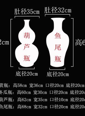 红色景德镇陶瓷器落地大号插花花瓶家居装饰摆件描金牡丹花开 富