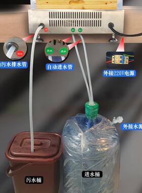 智国电蒸汽炉早餐店蒸包炉商用电蒸包神器110V220V380V电蒸包机