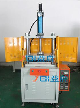 厂家塑胶件熔接热压机小型慢速保压热贴合恒温发热液压机