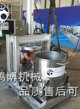 药渣液压压榨机100型大型压滤设备10年工厂精做水果脱水机