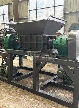 大型业碎金属彩钢瓦油漆桶双520轴撕机动物骨头皮革木托工盘粉碎